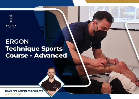 ERGON Technique Sports Course - Advanced